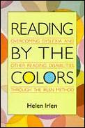 Reading By The Colors Overcoming Dysle