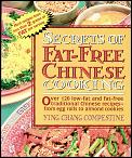 Secrets Of Fat Free Chinese Cooking