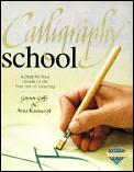 Calligraphy School