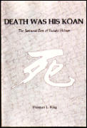 Death Was His Koan