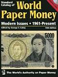 Standard Catalog of World Paper Money: Modern Issues: 1961-Present with DVD (Standard Catalog of World Paper Money: Vol.3: Modern Issues)