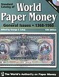 Standard Catalog of World Paper Money: Volume 2, General Issues (Standard Catalog of World Paper Money: Vol. 2: General Issues)