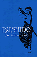 Bushido The Warriors Code