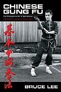 Chinese Gung Fu The Philosophical Art of Self Defense