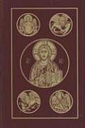 Bible Rsv Catholic Edition