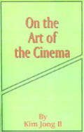 On the Art of the Cinema: April 11,1973