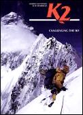 K2 Challenging The Sky