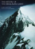 Everest The History Of The Himalayan Gia