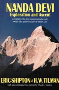 Nanda Devi Exploration & Ascent
