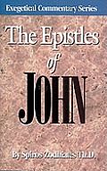 Epistles Of John
