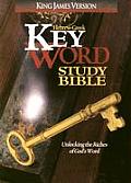 Bible KJV Hebrew Greek Key Word Burgundy
