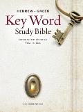 Bible KJV Hebrew Greek Key Word Study
