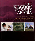 Kingdom Of Saudi Arabia
