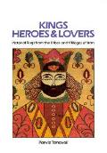 Kings Heroes & Lovers Pictorial Rugs