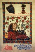The Virgin & the Nightingale: Medieval Latin Lyrics
