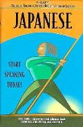 Language 30 Japanese Revised Edition