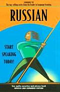 Language 30 Russian Revised Edition