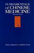 Fundamentals Of Chinese Medicine Revised Edition