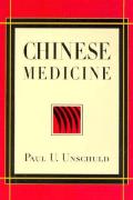 Chinese Medicine