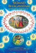 Srimad Bhagavatam First Canto Part One