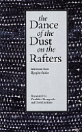 Dance of the Dust on the Rafters Selections from Ryojin hisho