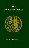 Religion Of Islam