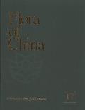 Flora Of China Verbenaceae Through Volume 17