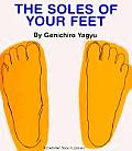 Soles Of Your Feet