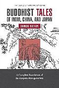 Buddhist Tales of India, China, and Japan: Chinese Section
