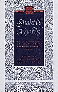 Shakti's Words: An Anthology of South Asian Canadian Women's Poetry