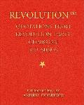 Revolution Quotations From Revolution Party Chairman R U Sirius