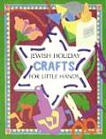 Jewish Holiday Crafts For Little Hands