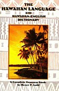 Hawaiian Language & Hawaiian English Dictionary