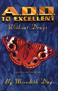 Add To Excellent Without Drugs