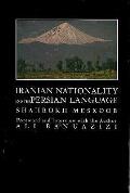 Iranian Nationality & The Persian Lang