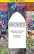 Savushun A Novel About Modern Iran