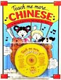 Chinese: A Musical Journey Through the Year with Book (Teach Me More)
