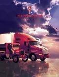 Kenworth The First 75 Years