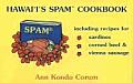 Hawaiis Spam Cookbook