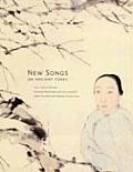 New Songs on Ancient Tunes: 19th-20th Century Chinese Paintings and Calligraphy from the Richard Fabian Collection
