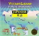 Vocabulearn Japanese Complete Set
