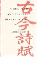 Hundred & Seventy Chinese Poems