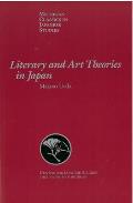 Literary and Art Theories in Japan: Volume 6