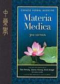 Chinese Herbal Medicine Materia Medica 3rd Edition