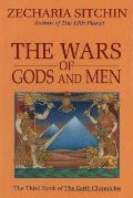 Wars Of Gods & Men
