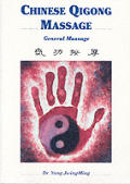 Chinese Qigong Massage General Massage