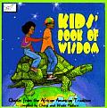 Kids Book of Wisdom Quotes from the African American Tradition