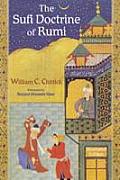 Sufi Doctrine Of Rumi Illustrated Edition