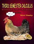 Third Semester Calculus: Student Supplement