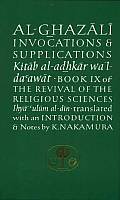 Al Ghazali Invocations & Supplications